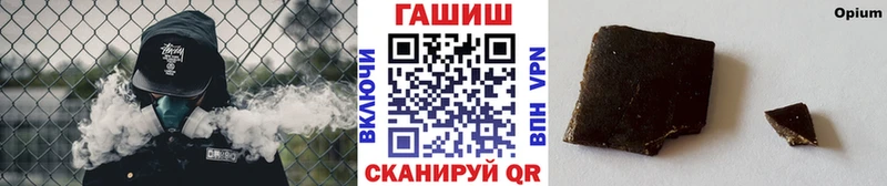 Наркошоп купить Метадон Alpha PVP Меф Бошки Шишки Амфетамин Сурск