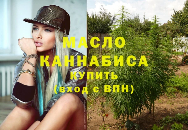 гашик Лихославль