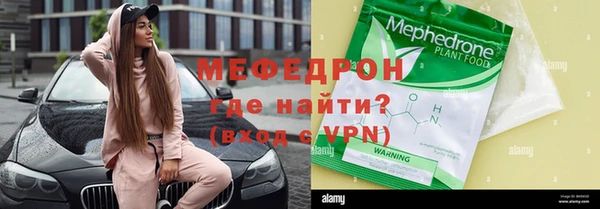 гашик Липки