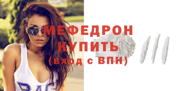 гидропоника Лиски