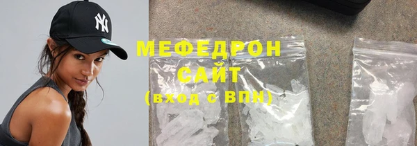 гашик Липки