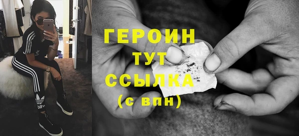гидропоника Лиски