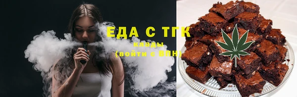 гидропоника Лиски