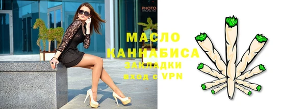 гидропоника Лиски