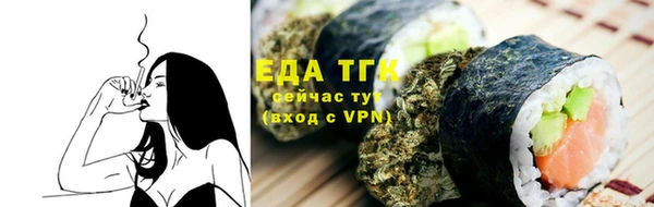 гашик Лихославль