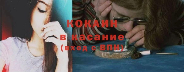 гидропоника Лиски