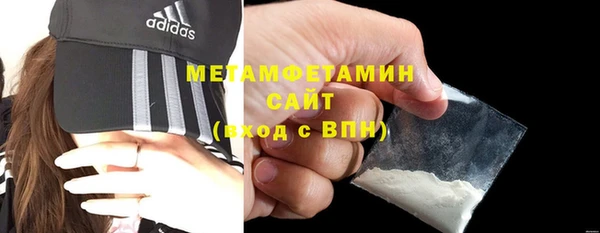 гидропоника Лиски