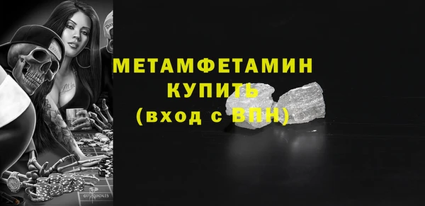 гашик Липки