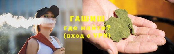 гашик Липки