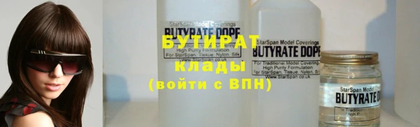 гашик Липки