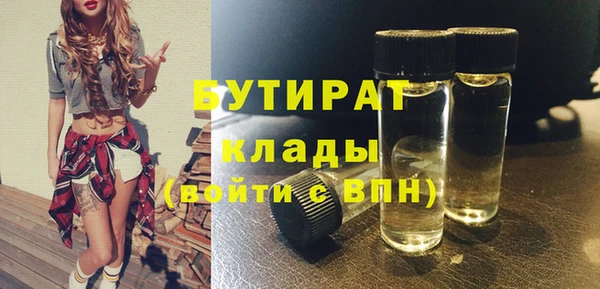 гидропоника Лиски