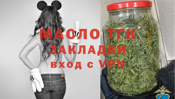гашик Лихославль