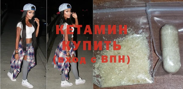 гидропоника Лиски
