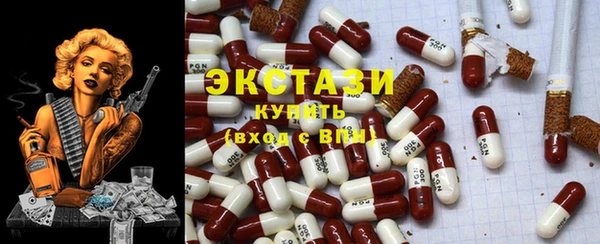 гидропоника Лиски