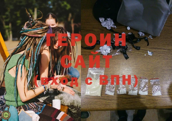 гашик Липки