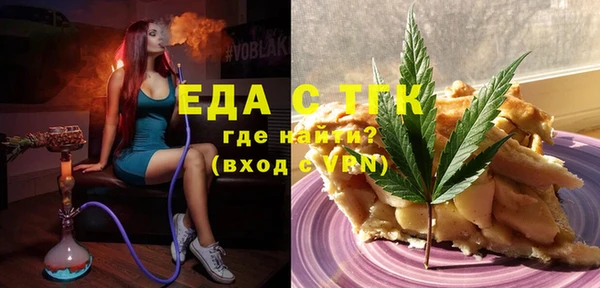 гашик Липки