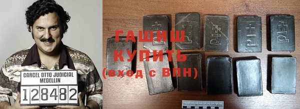 гидропоника Лиски