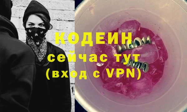 гидропоника Лиски