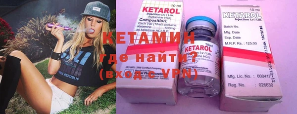 гашик Липки