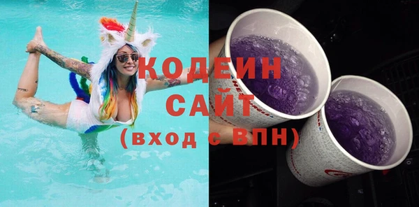 гашик Липки