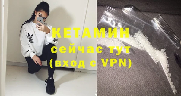 гидропоника Лиски