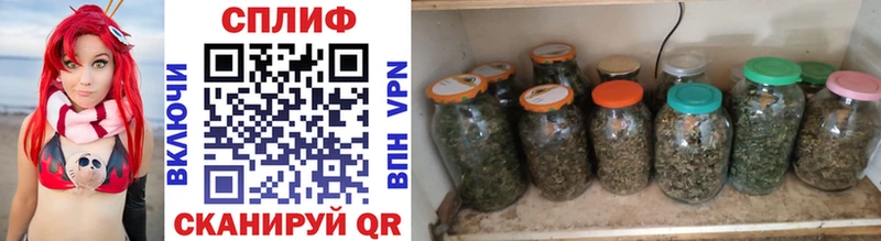 Каннабис OG Kush Сурск